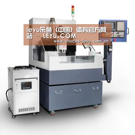乐鱼官方网站地址产品名称六