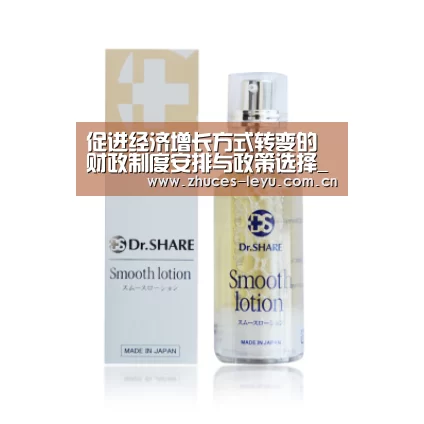 乐鱼体育App下载