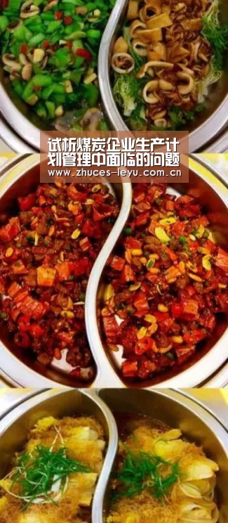 乐鱼官方网站地址